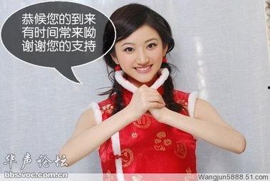 放荡的女人,揭开她们背后的故事与真相