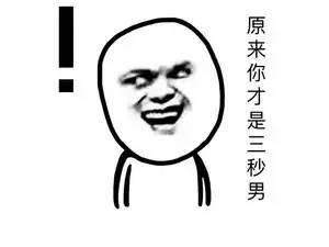 抱紧我 2010,2010年电影抱紧我情感纠葛与成长之旅