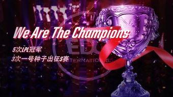 我是冠军,一路拼搏，成就辉煌人生