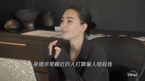 卡戴珊家族 第七季,权力游戏升级，家族纷争再起