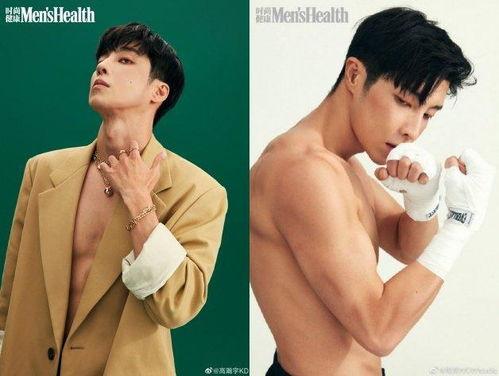 扑通！扑通！花少年,青春心跳的青春旋律