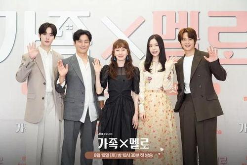 浪漫这一家,温馨家庭生活的甜蜜篇章